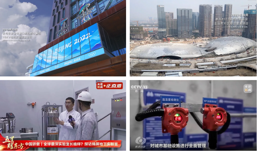 喜报!赏金国际荣获2025“上证鹰·金质量”小巨人奖 喜报!赏金国际荣获2025“上证鹰·金质量”小巨人奖